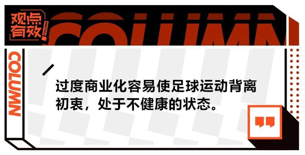 由真实事务改编，影片讲述了70-90年月这20年中西西里的黑帮成长史，片子以玄色笑剧的口气嘲讽着黑帮年夜佬们，并凸显反黑英雄们的辉煌业绩。全片的主线以阿图罗，一个在巴勒莫长年夜的男孩，要博得心爱女孩弗洛拉的芳心而睁开。 看海报便知，影片固然讲述的是黑手党，但气概倒是非常的清爽可爱。少年的成长与黑帮的演化同时进行，阿图罗的糊口深受黑手党和时局的转变所影响，但经由过程孩子的双眼，一切都变得饶有趣味而又不乏沉思。 影片曾获年夜卫奖最好新人导演奖，和欧洲片子奖最好笑剧片提名。